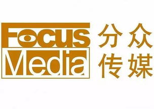 分眾傳媒 你閑著比不看廣告更無聊