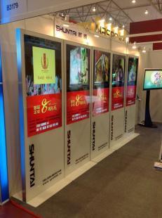 順泰立式55寸A款廣告機_傳媒、廣電_世界工廠網