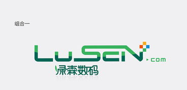 綠森品牌VI設計 同順廣告傳媒的專業塑造之路